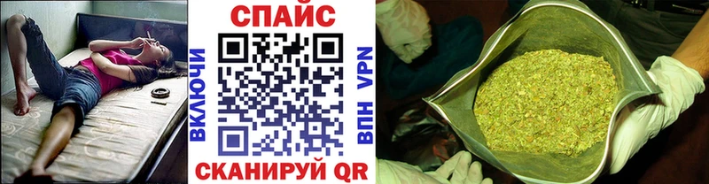 наркота  Мышкин  БУТИРАТ бутандиол 
