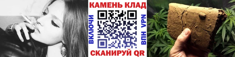 как найти закладки  Мышкин  ГАШ Ice-O-Lator 