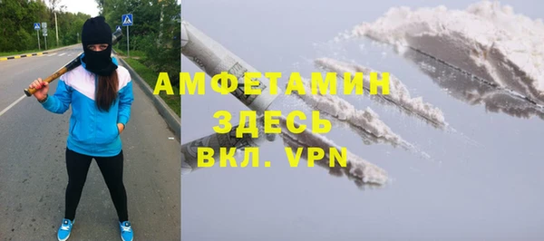 mix Алексеевка