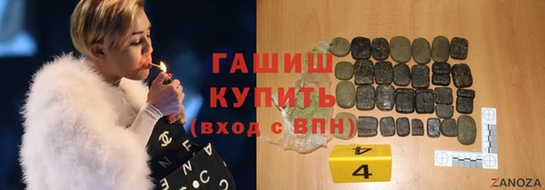 mix Алексеевка