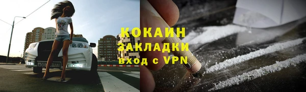 скорость Алексин