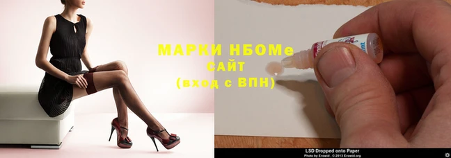 скорость Алексин