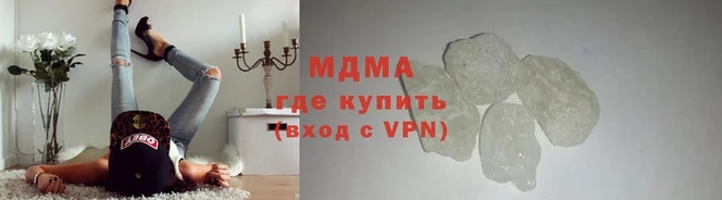 mix Алексеевка