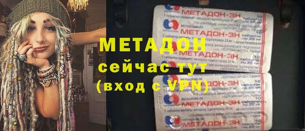 mix Алексеевка