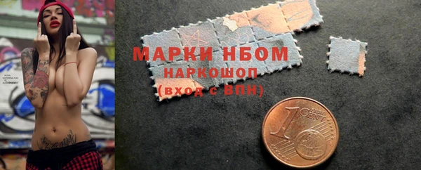 скорость Алексин