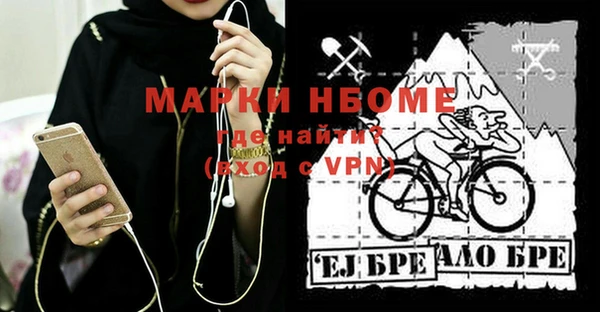 скорость Алексин
