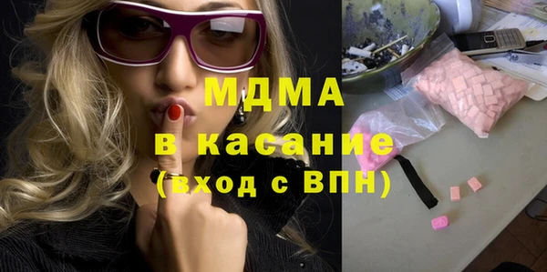 mix Алексеевка