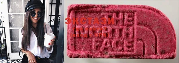 мяу мяу кристалл Алзамай