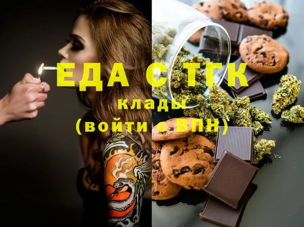 скорость Алексин